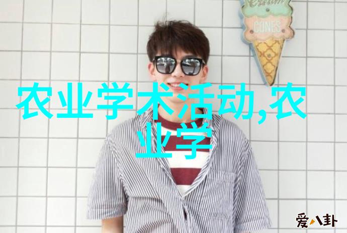养殖技术方法-精准饲料管理与健康监测的结合应用