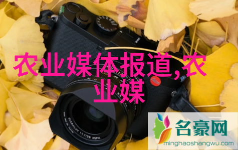 绿意盎然的钢铁农资产品背后的生态革命