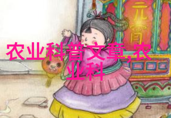 最容易种的盆栽水果-轻松开花揭秘最易于培育的室内水果