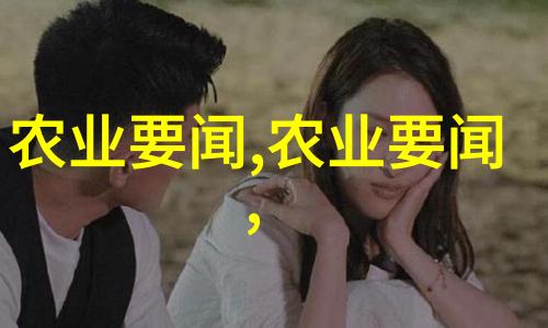 金线莲种植加盟我来教你如何轻松赚钱