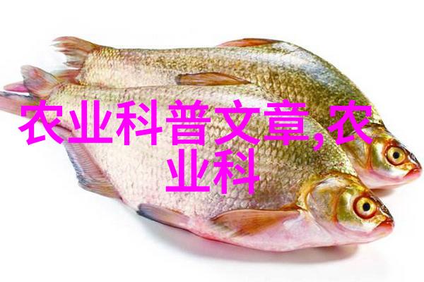 纤维作物百科自然纤维农业生产植物纤维