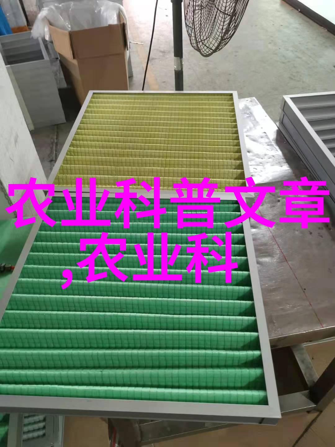 未来城市绿色建筑中可再生资源材料扮演什么角色
