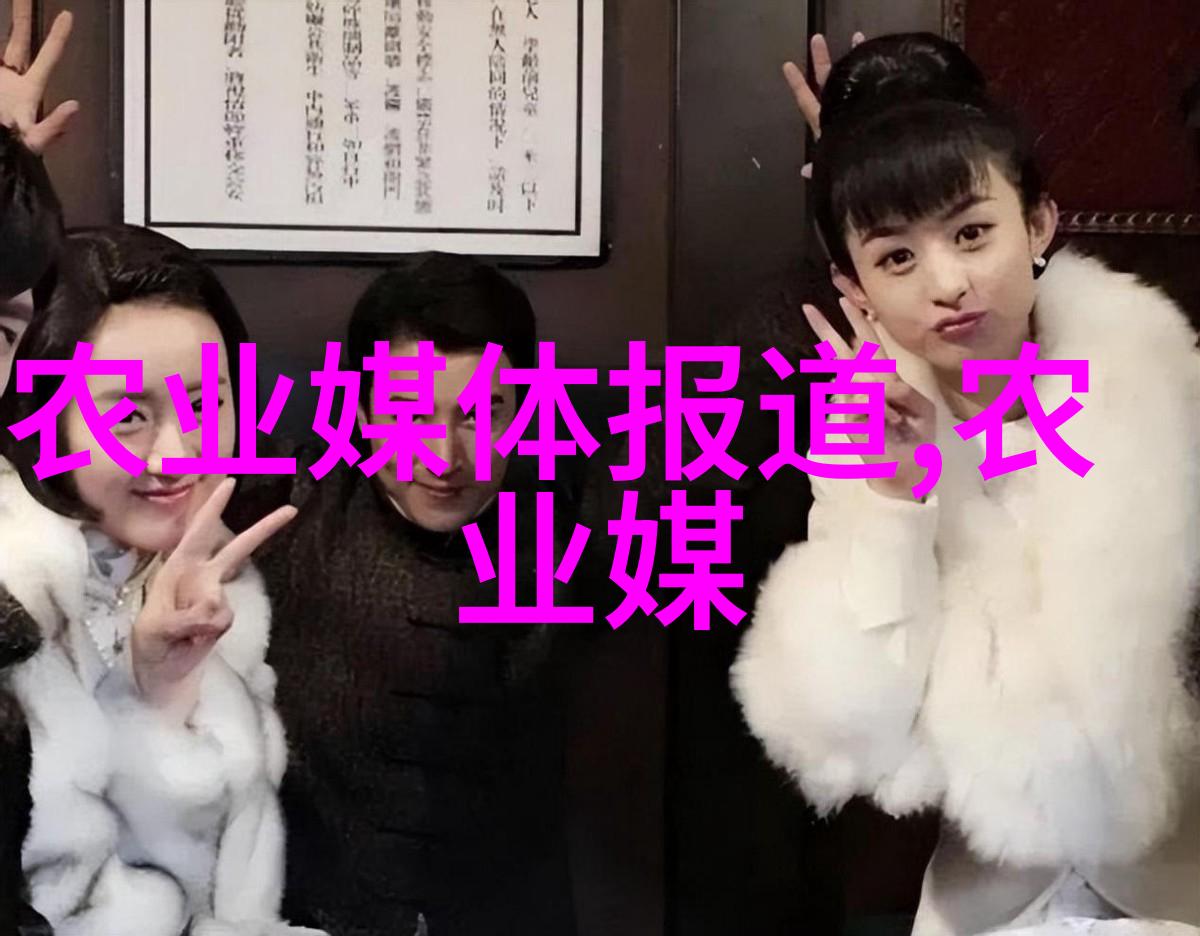 寻药之旅揭秘医药行业的供应链