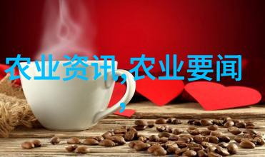 探索传统智慧3000种中草药大全名字与图片深度解析