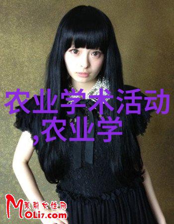 成都草莓苗批发市场春天的甜蜜种子库存