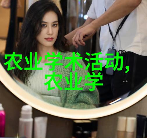 中药连翘种植新篇章