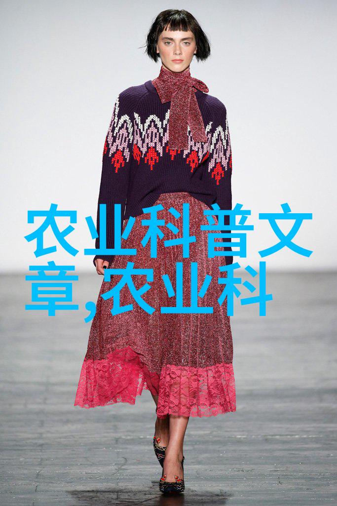 打造农业奇迹不负韶华与191共创辉煌