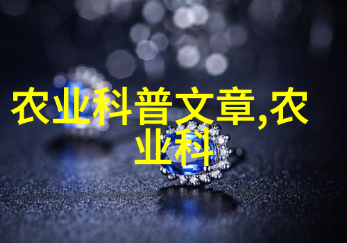 农场种什么赚钱快我来告诉你一个超级省心的秘籍