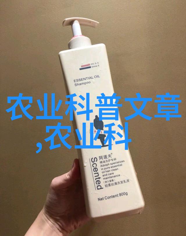 白雪公主与自动挤奶的奇遇