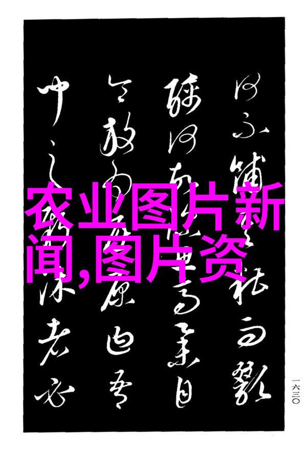 茶香袅袅追寻中国茶叶的历史足迹