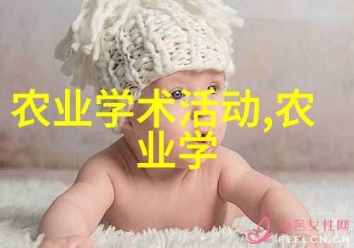 武汉苗圃基地春天的种子守望者