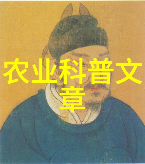农学活动有什么_农业学术会议_农业学术活动