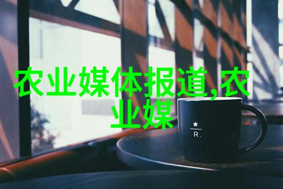 绿意盎然的园艺艺术苗木种植之美