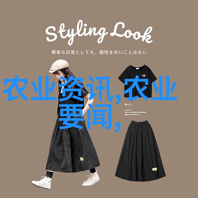 土壤之歌养殖知识的深邃回响