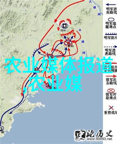 黑龙江地区适宜种植的中药材新篇章
