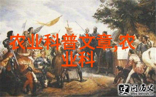 探索茶韵茶叶的历史起源与文化演变