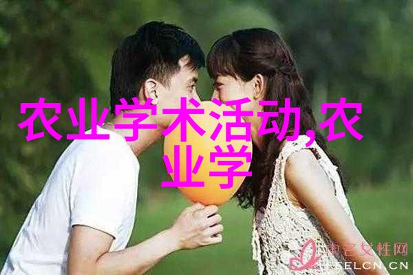 如何选择合适的土壤和气候条件进行高效药材种植