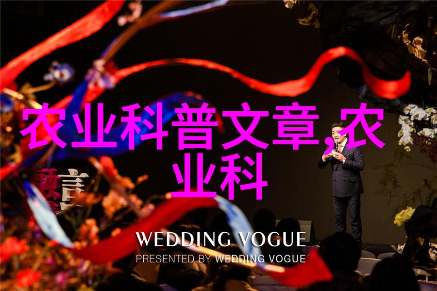 药材奇迹一年一收的神秘财富