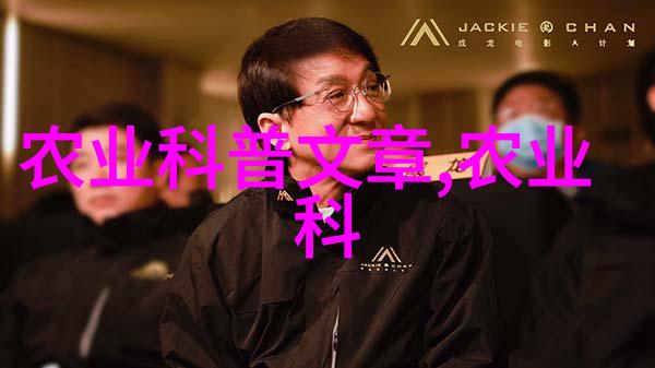 阳台上的自我完美不需要授粉的果实奇迹