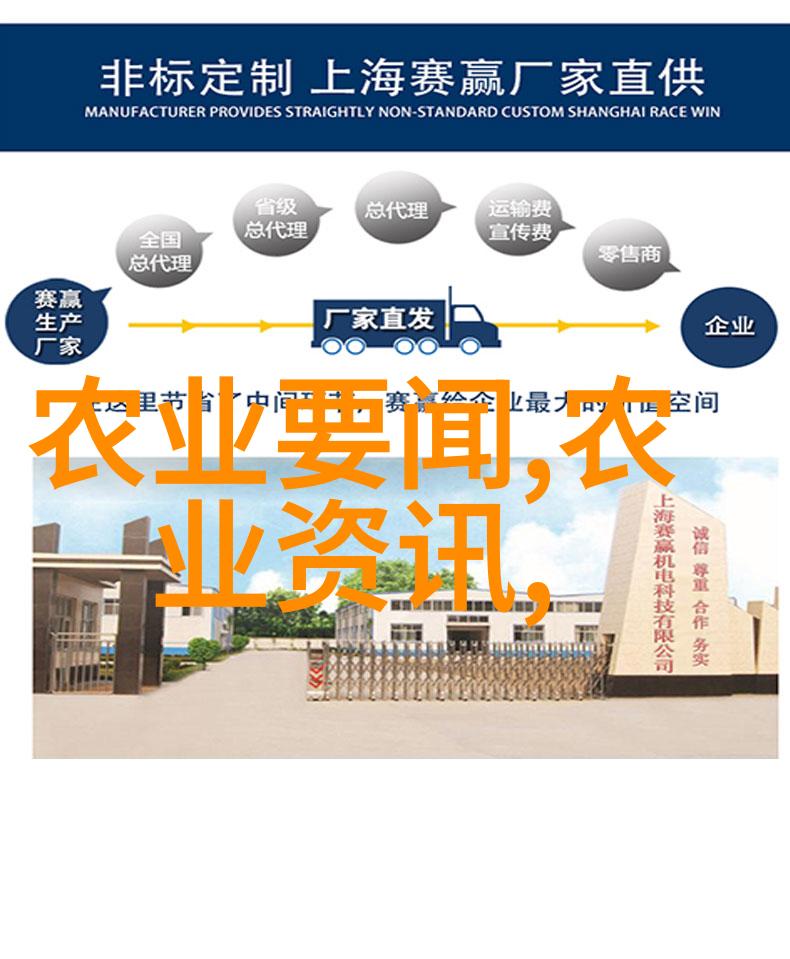 未来智能化技术如何改变我们的拖拉车使用习惯