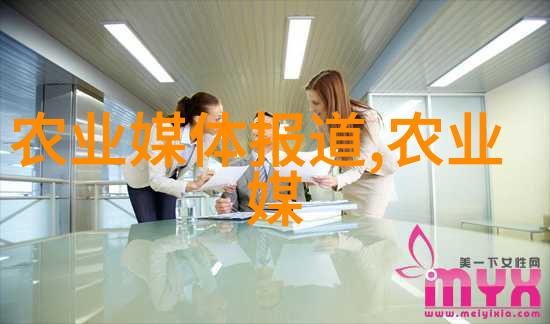 如何让青苹果在盆栽花卉图片大全中生根发芽繁衍出更多的果实