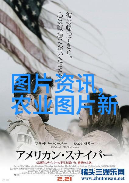 二氧化氯的不懈追求从无到有 chlorine dioxide 的创意之旅