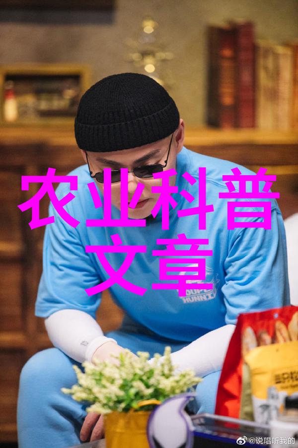 调节肠道菌群可预防骨质疏松保暖功效不可小觑