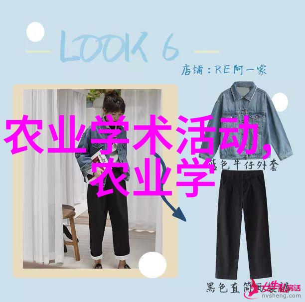 江南珍稀药材探秘江西最贵的草本良品