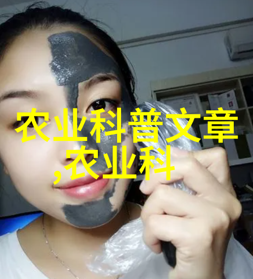 家庭成员在一起的水果采摘照片能否传递出温馨的家庭氛围