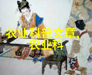 牧场利润的牛头计如何养20头牛赚钱