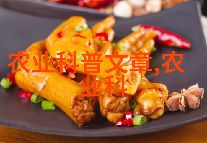 家庭聚餐水果盘真实家庭的美味水果分享
