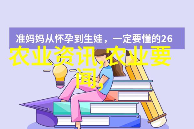 无人驾驶水稻插秧机的奇迹般要求揭秘农业生产的知识