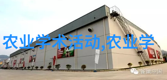 养蜂知识全集蜂蜜制作技术蜂箱管理病虫害防治