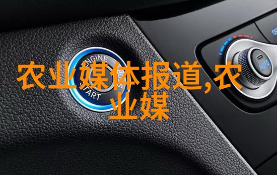 奇珍异果探秘-未知世界里的100种不常见水果