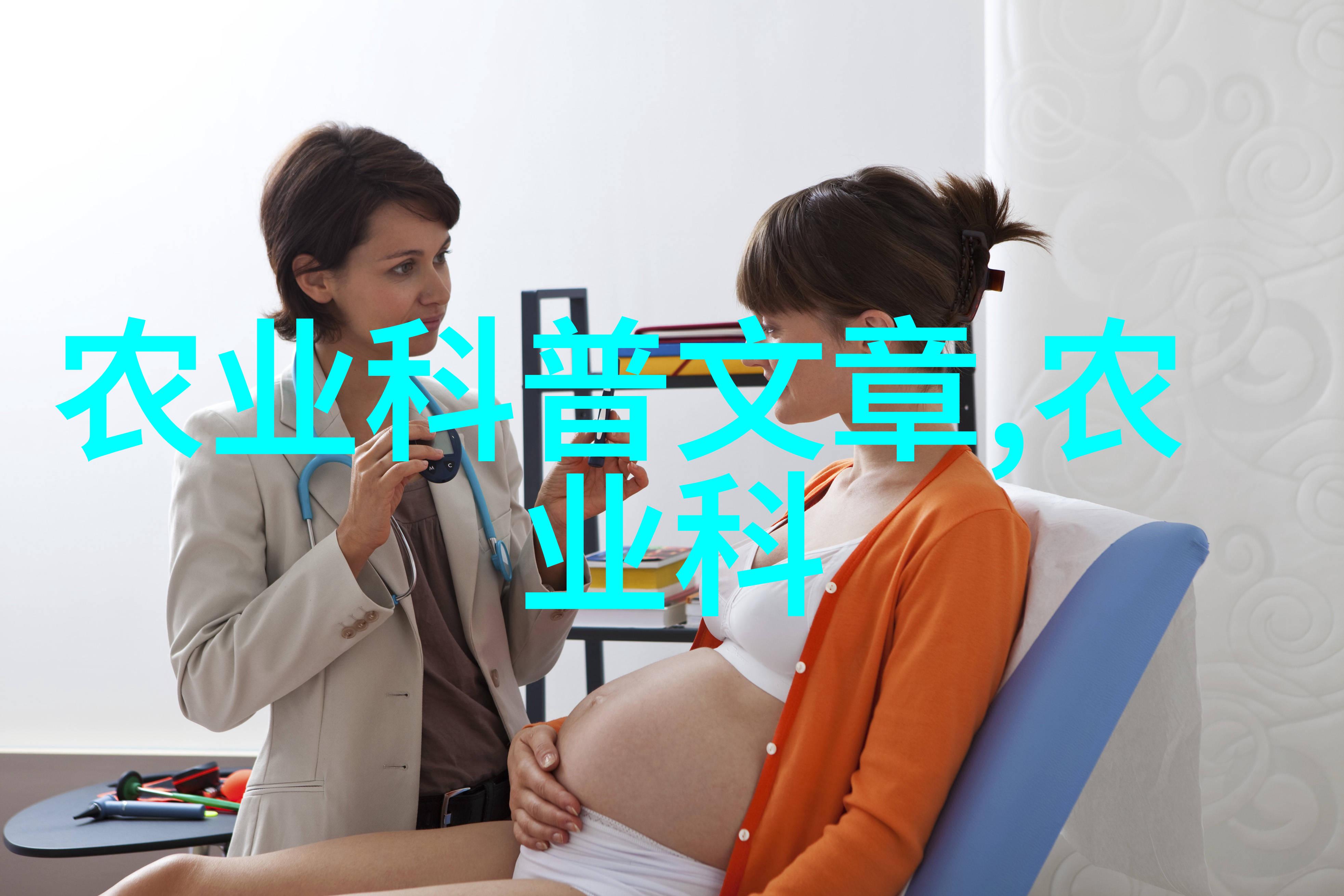 田野里的金钱树揭秘那些值钱的农村药材
