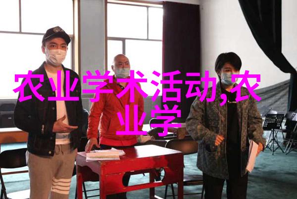 茶叶的药用功效与作用 - 品茗解析茶叶中的秘方探究其药用功效与日常应用