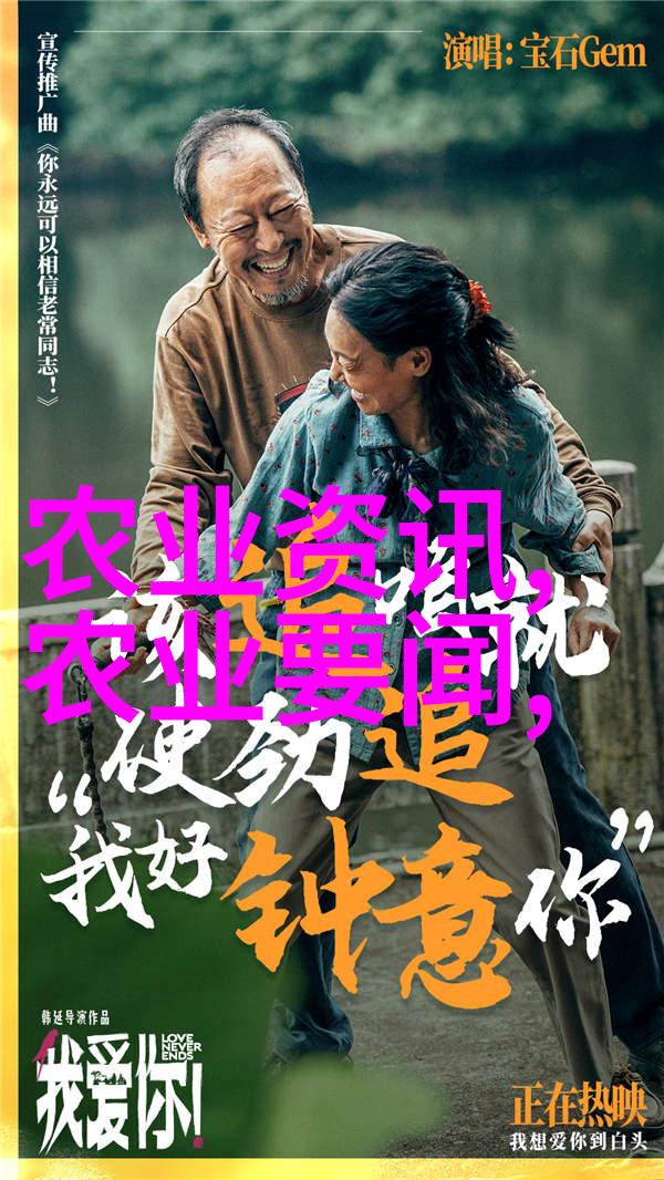 许你骄纵一场关于自我与自由的探索