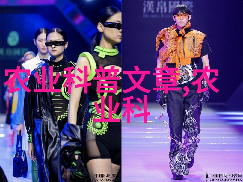 选择大专哪个专业对女生就业前景更好