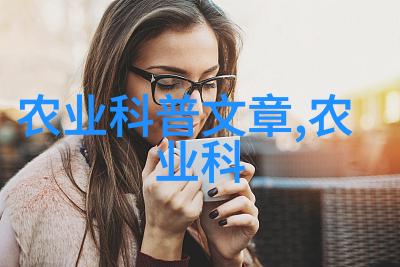 农机配件我是农机配件的小帮手