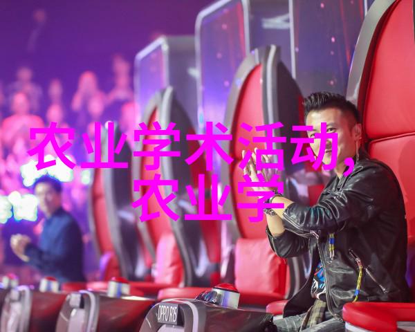 鲍鱼的营养价值