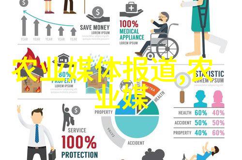 8月到9月可以种什么菜-秋季蔬果盛宴8月至9月适合种植的美味选择
