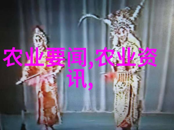 不需要授粉的阳台水果我家的自家作物从零到英雄的阳台蔬菜之旅