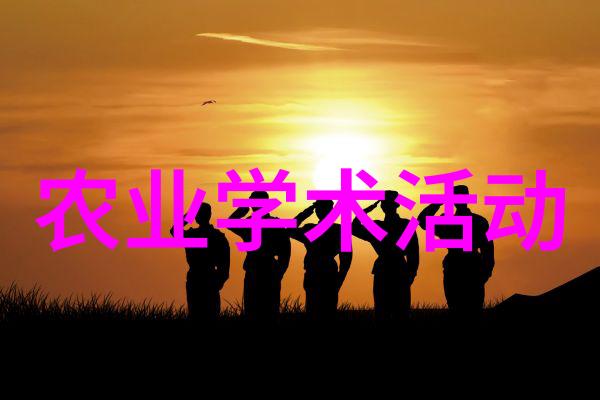 云过端午 共话安康 中国农业博物馆线上科普活动