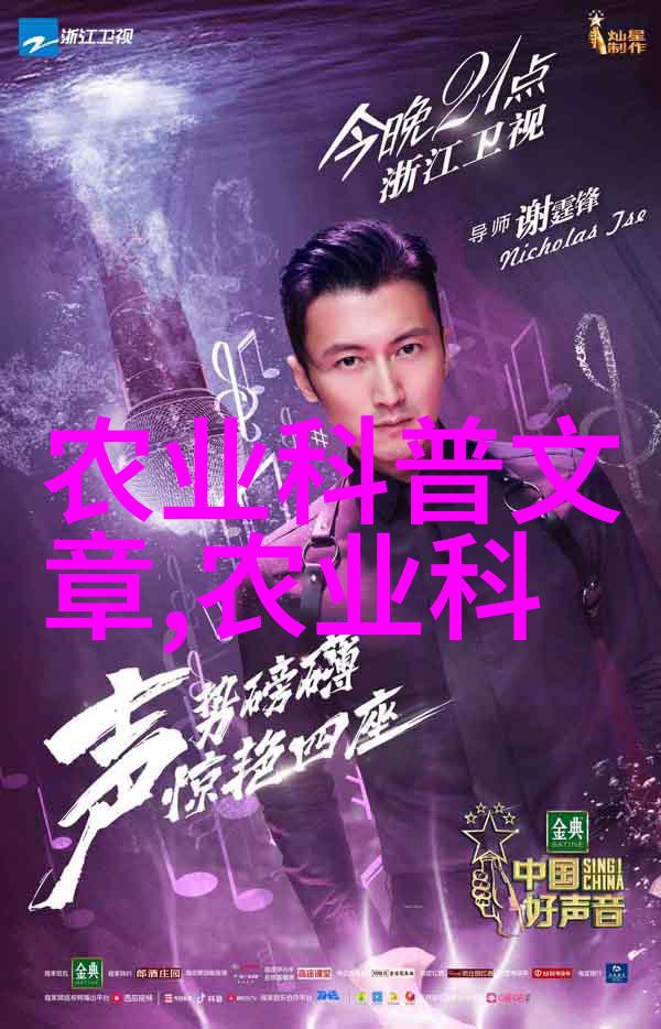 中国有哪些名优绿茶适合女性的茶叶推荐清新香气让你回味无穷