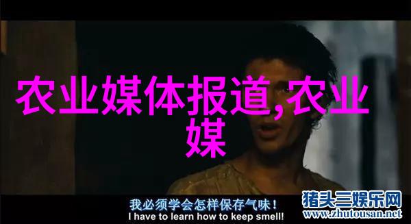 学佛成道探索传统文化中的十大吉祥花卉意义与作用