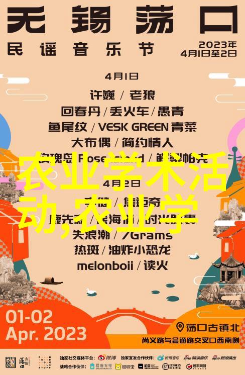 百宝箱中的金钱草揭秘10000元一斤的稀世珍品