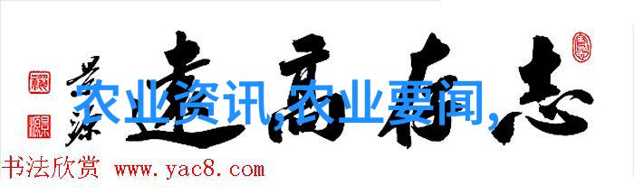 进入传统淡季 原药市场需求动力不足