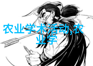 农村养牛的黄金时期揭秘高收益的养殖模式