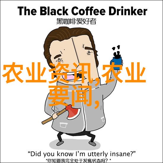 都市之脉升降机的无声故事