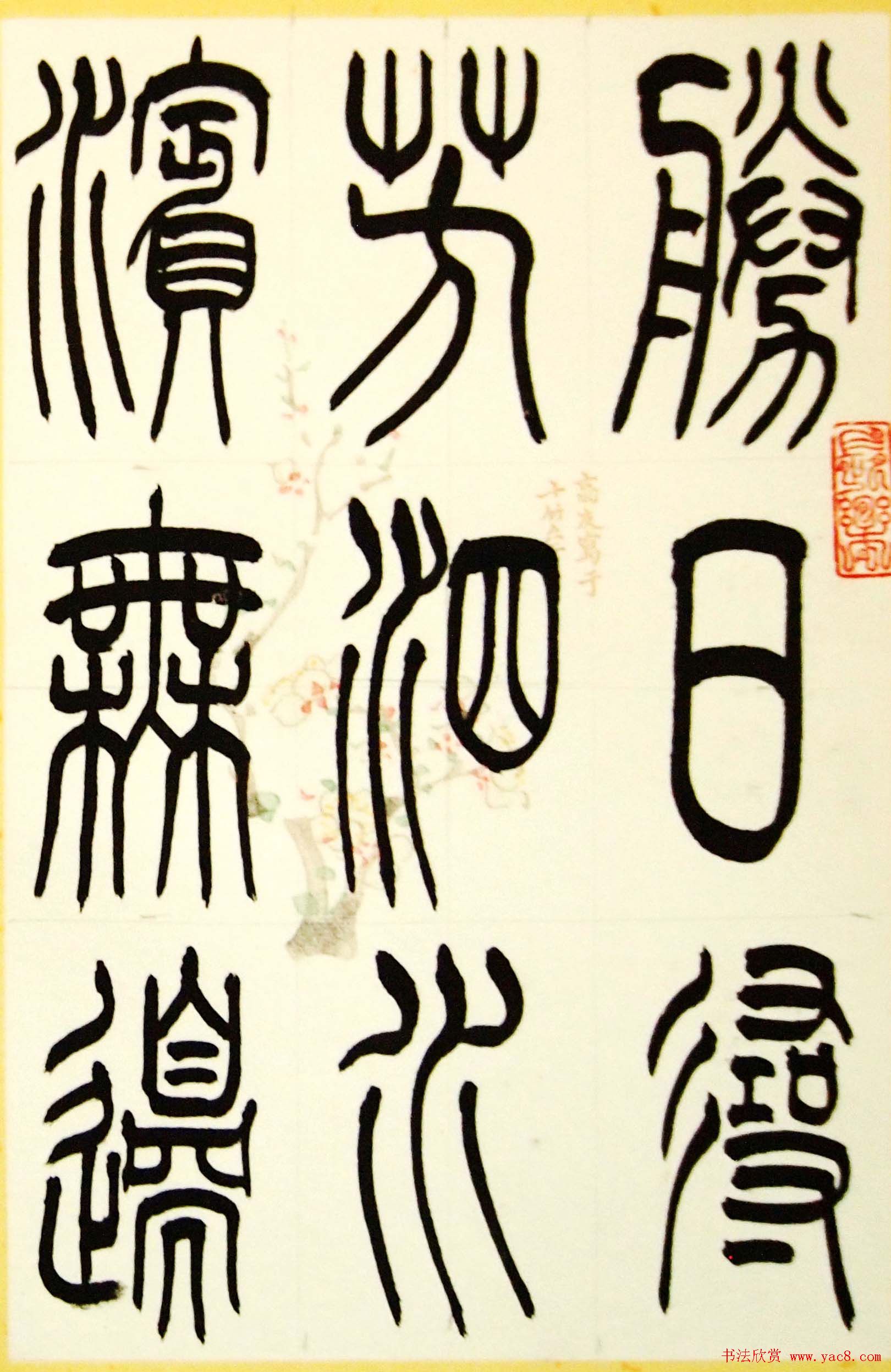 大众DT50H